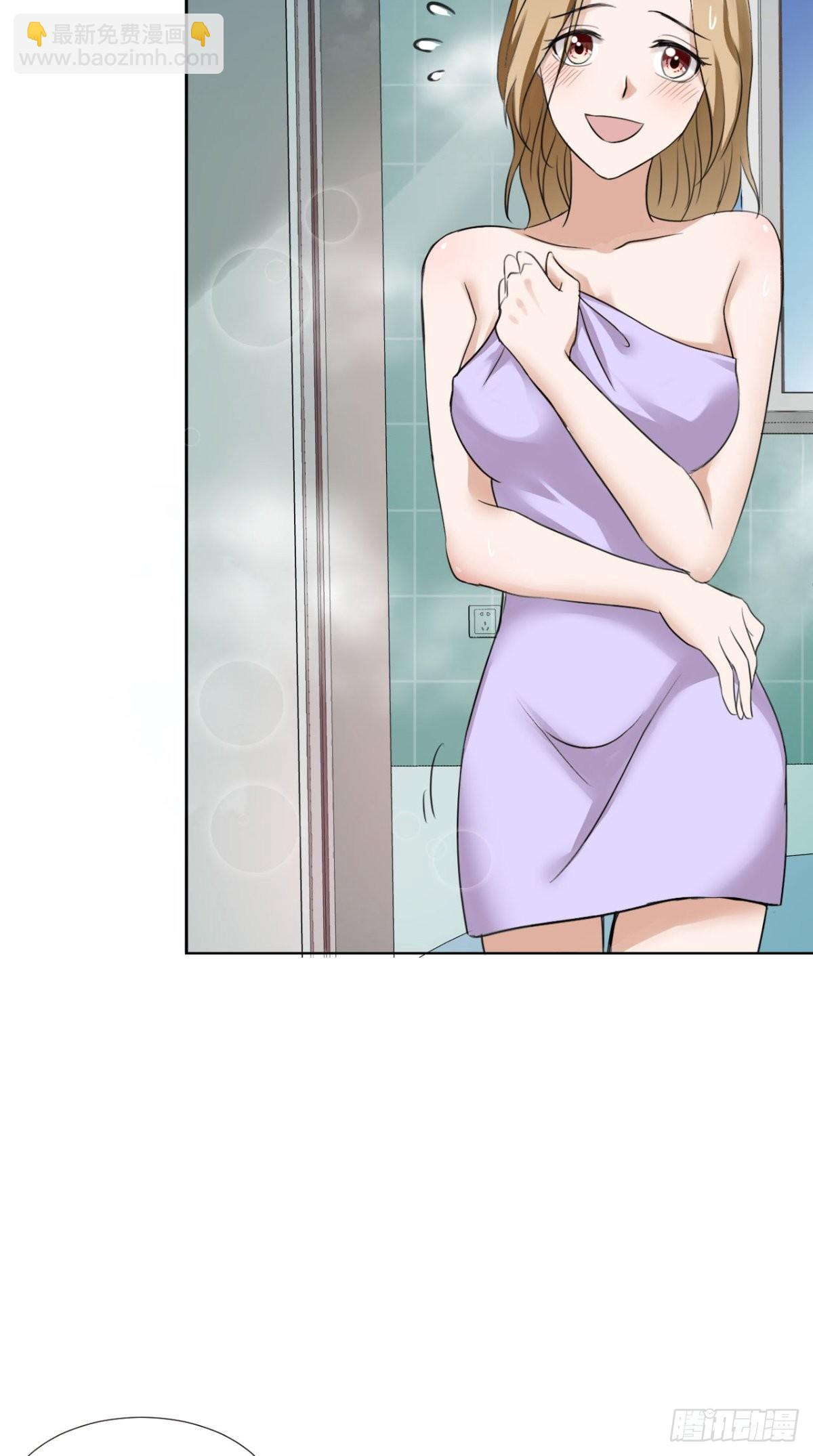 第2话 戴面具的男子-第2话