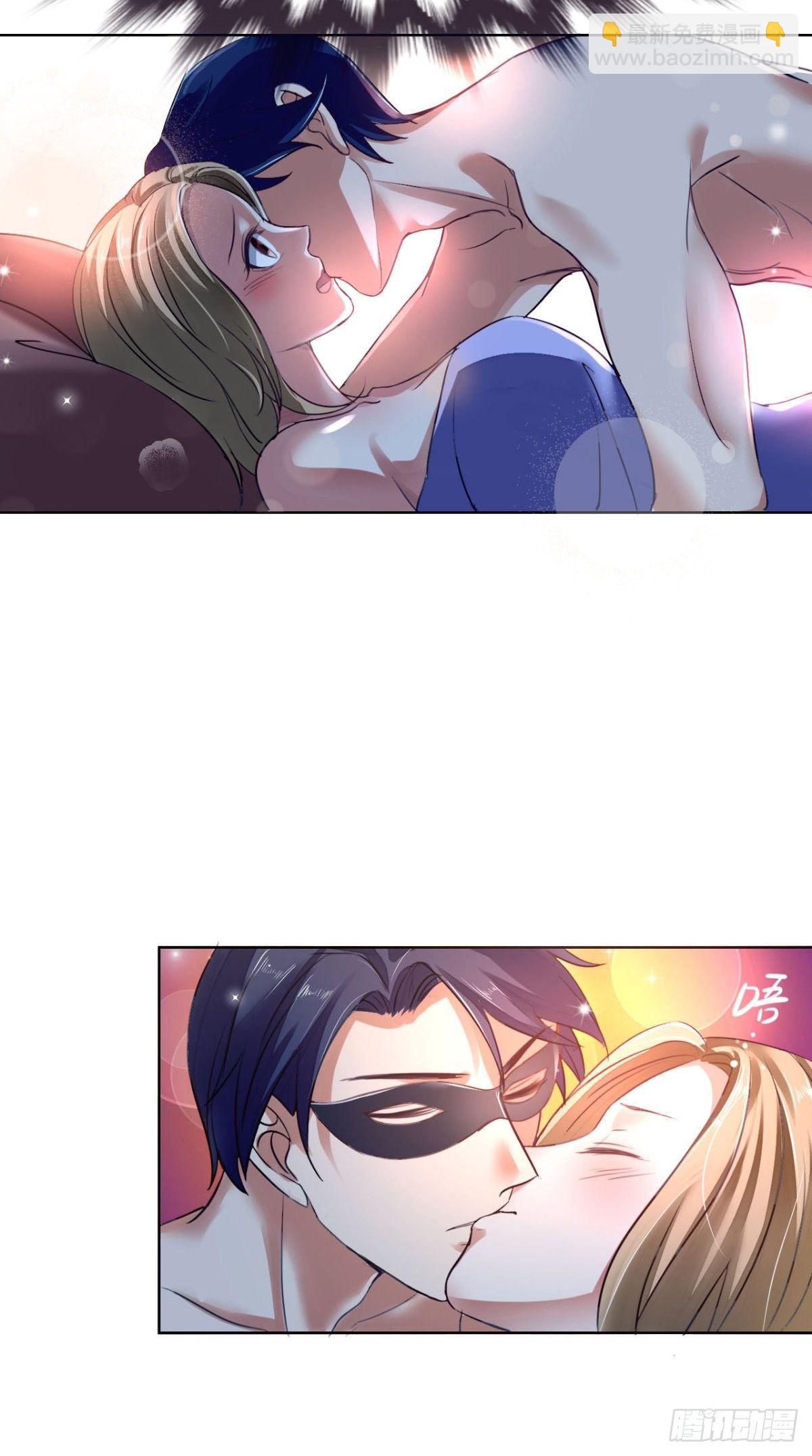 第2话 戴面具的男子-第2话