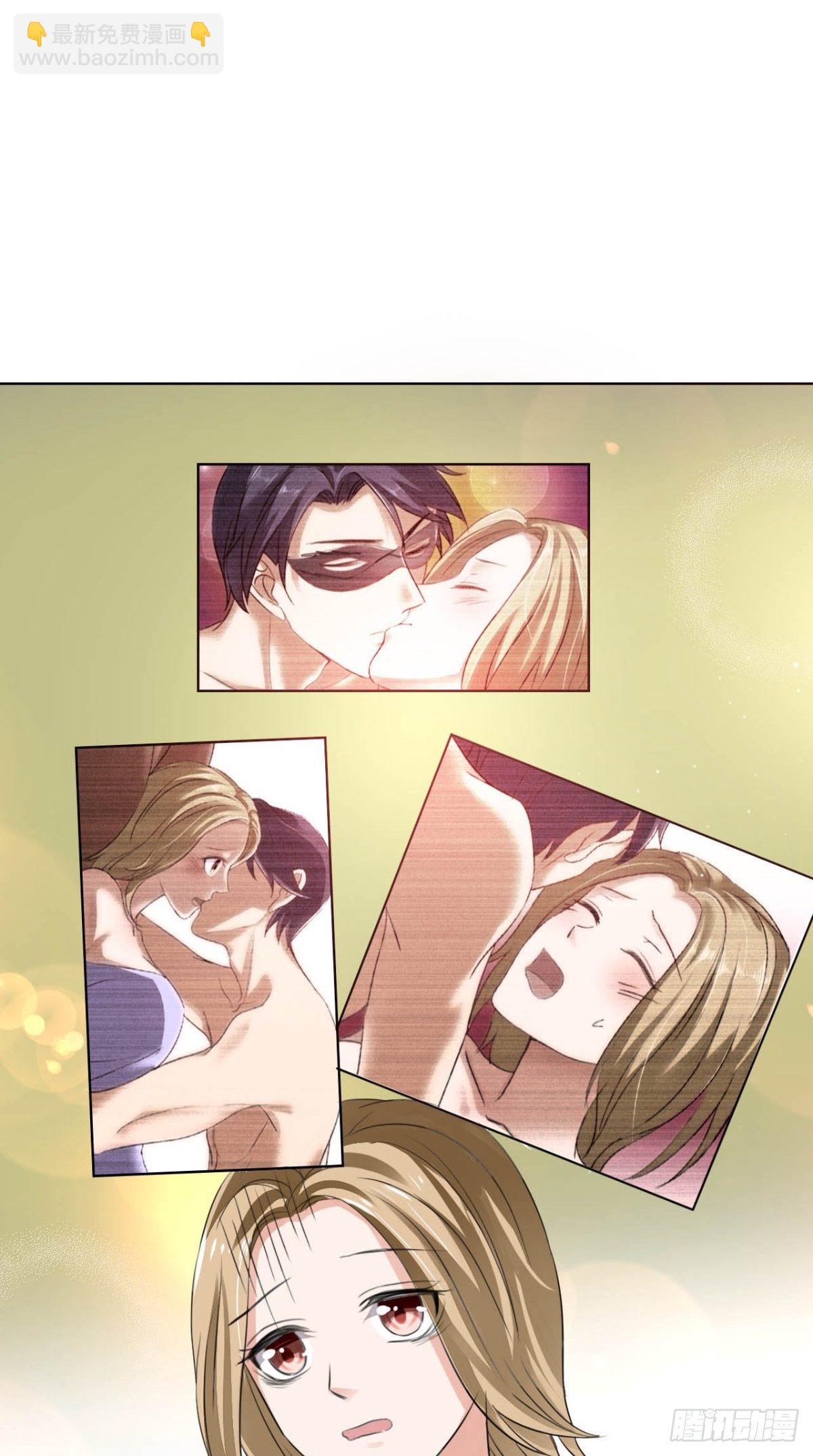 第2话 戴面具的男子-第2话