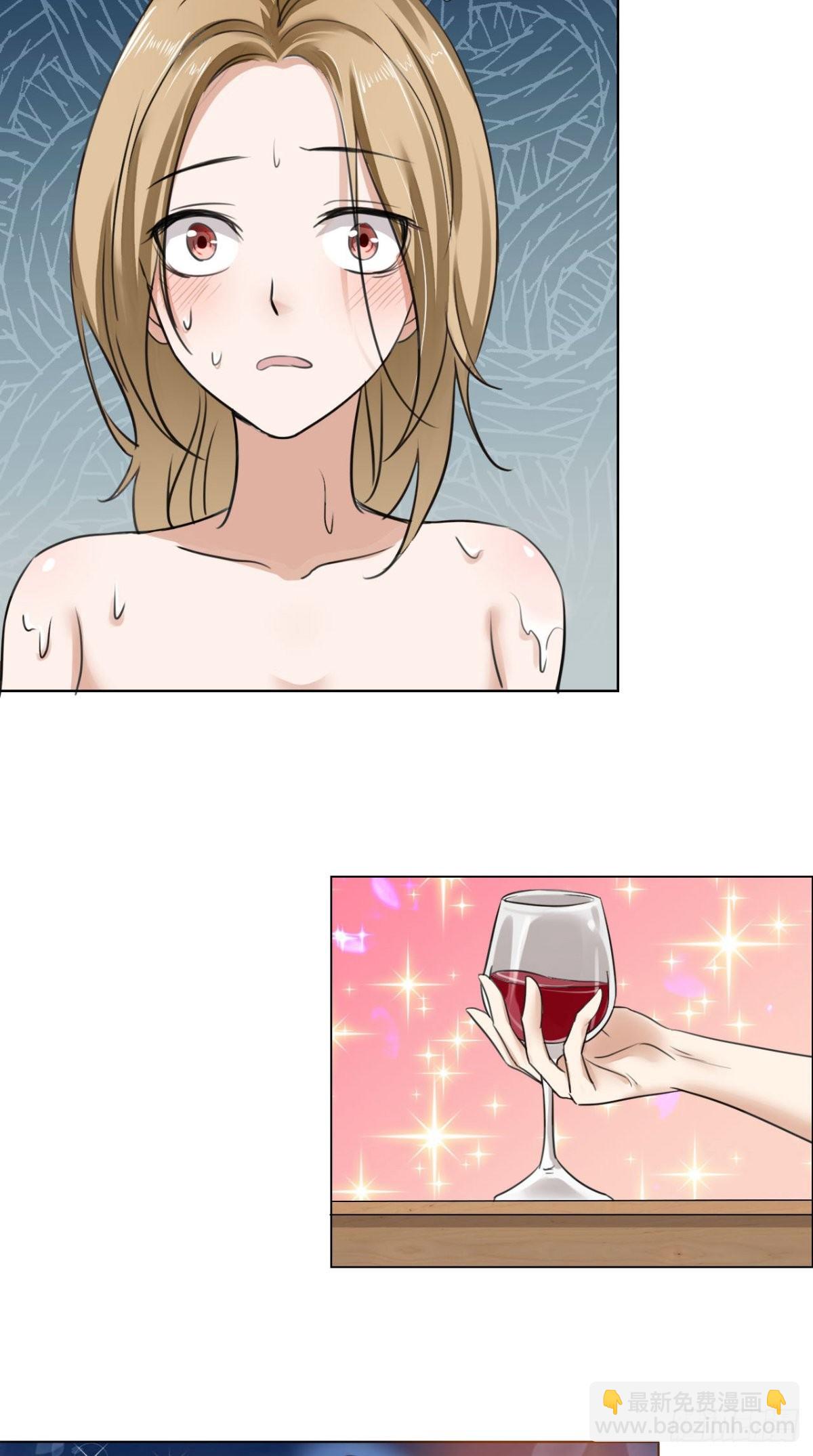 第2话 戴面具的男子-第2话