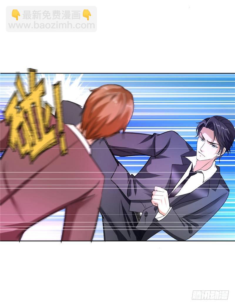 第12话 他活不过明天-第12话