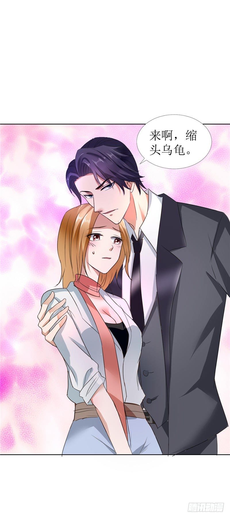 第12话 他活不过明天-第12话