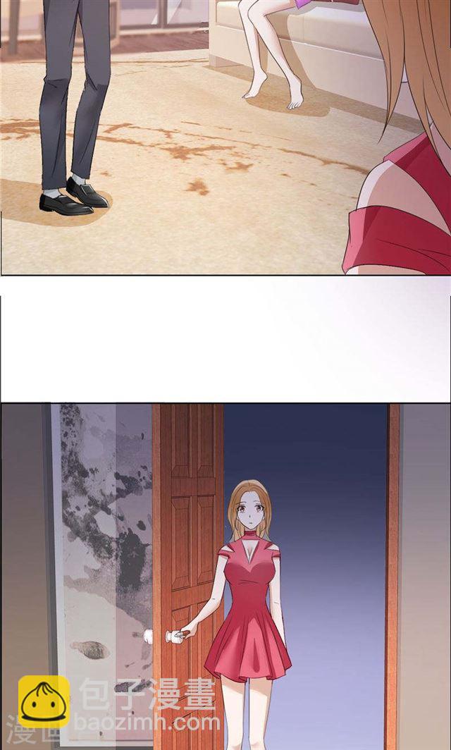 第16话 新来的女佣-第16话