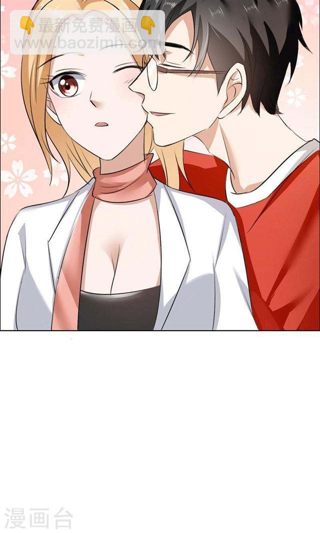 第18话 动了就真亲下去了-第18话