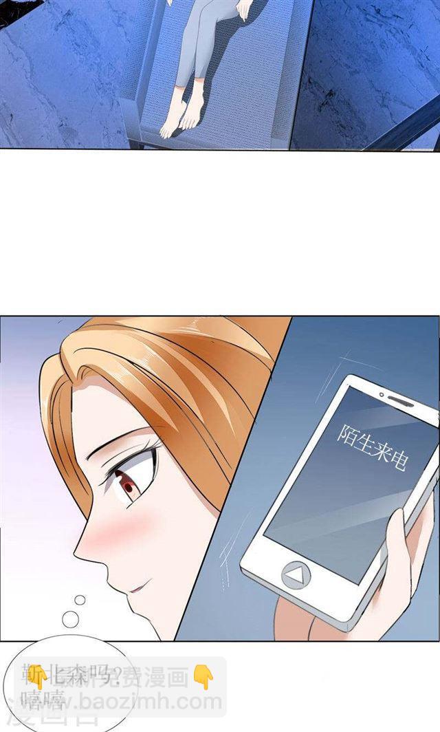 第22话 见你最后一面-第22话