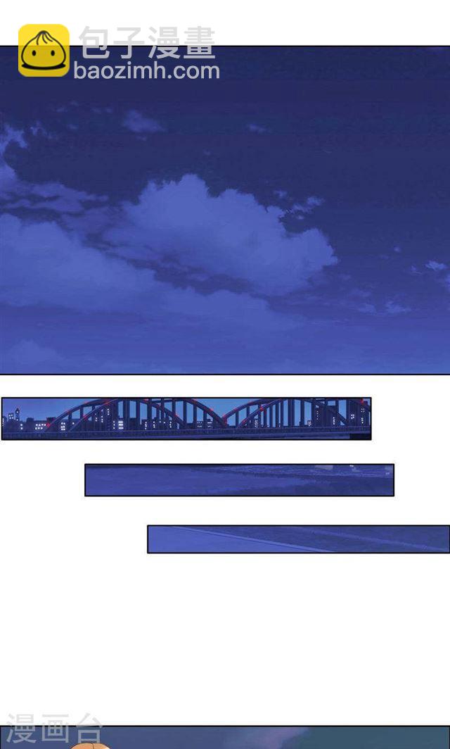 第22话 见你最后一面-第22话