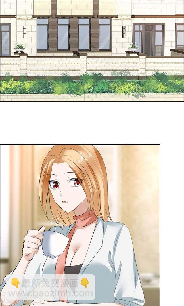 第22话 见你最后一面-第22话