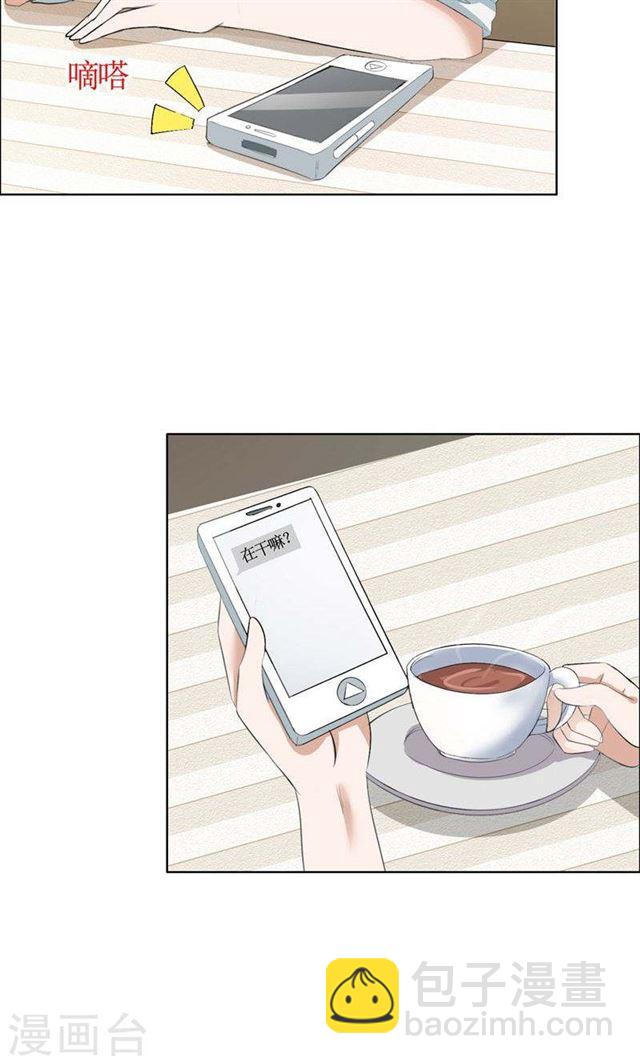 第22话 见你最后一面-第22话