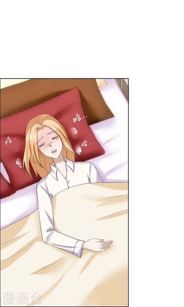 第26话 原来我是他的噩梦-第26话