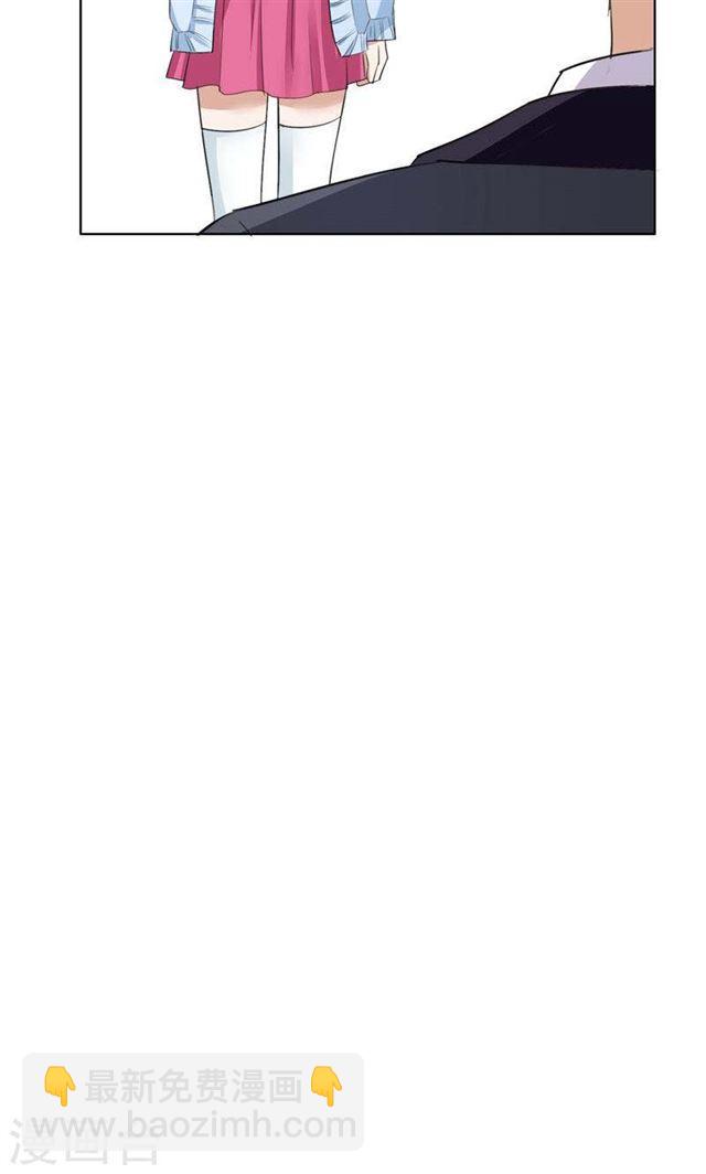 第28话 再也不会让你受伤-第28话