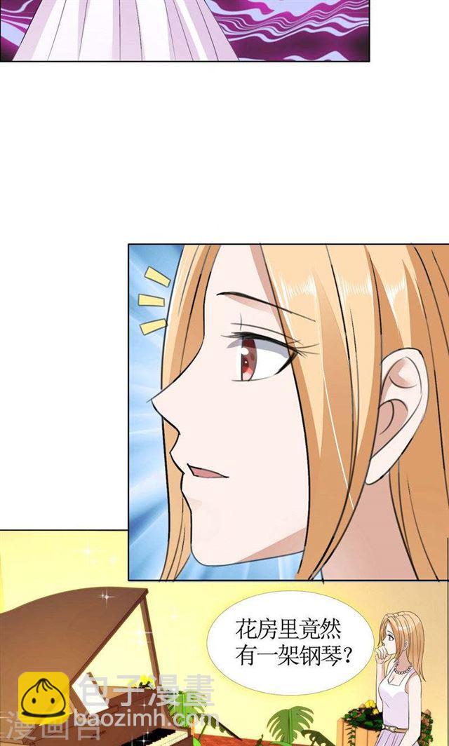 第38话 这和他无关-第38话