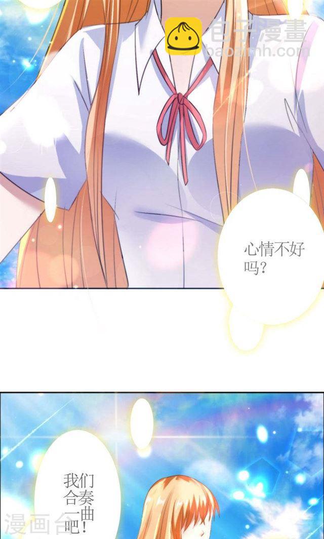 第38话 这和他无关-第38话