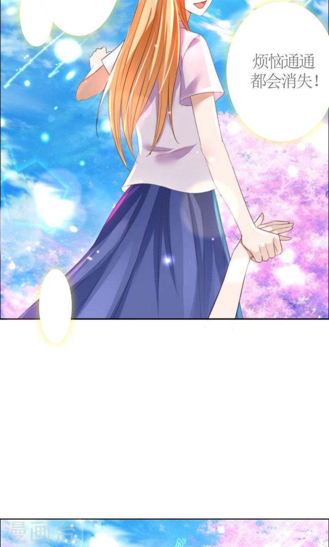 第38话 这和他无关-第38话