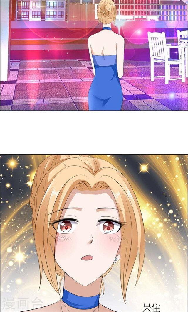 第48话 表白-第48话