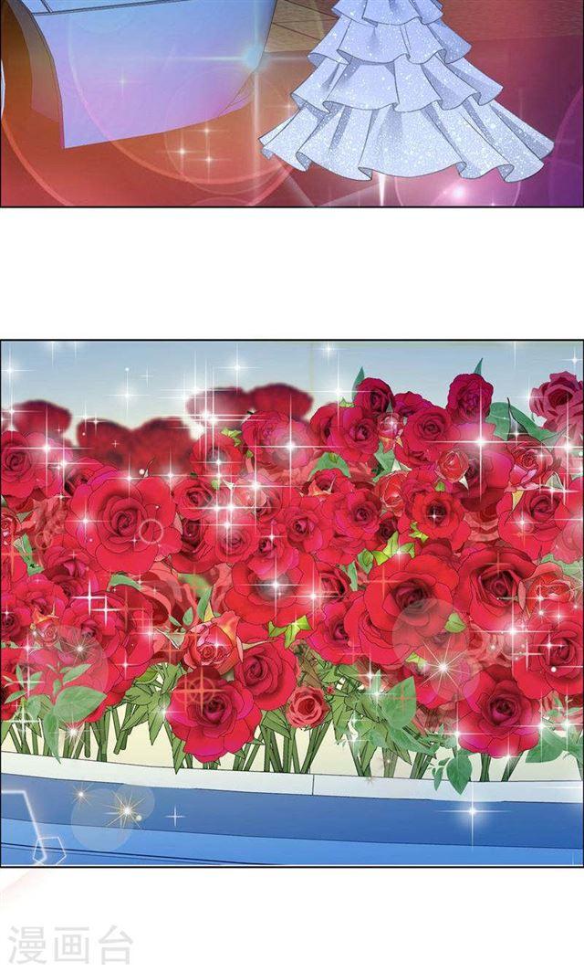 第48话 表白-第48话