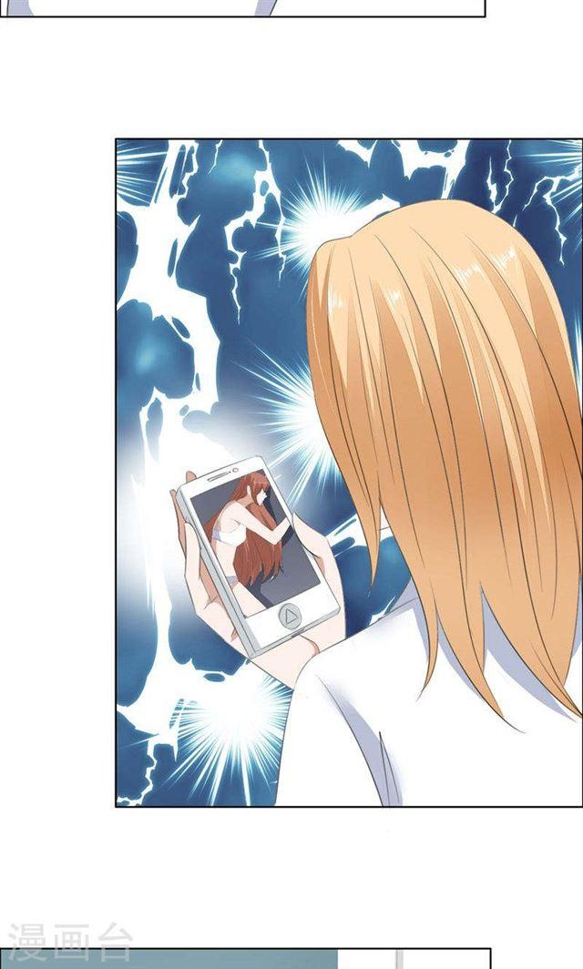 第50话 威胁-第50话