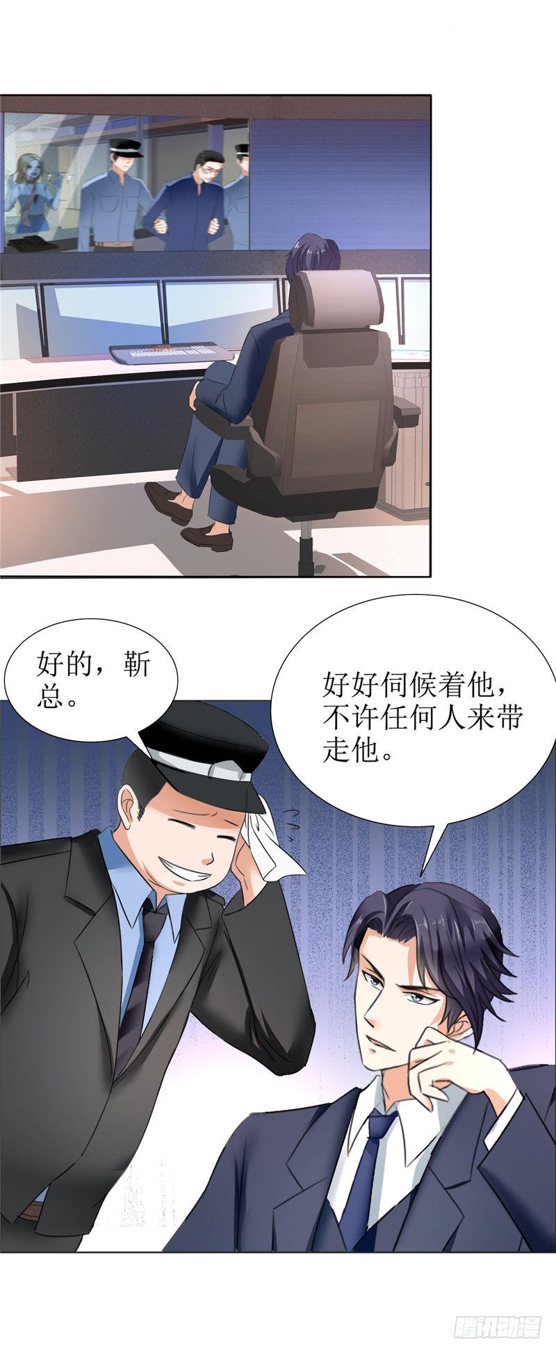 第6话 对峙-第6话