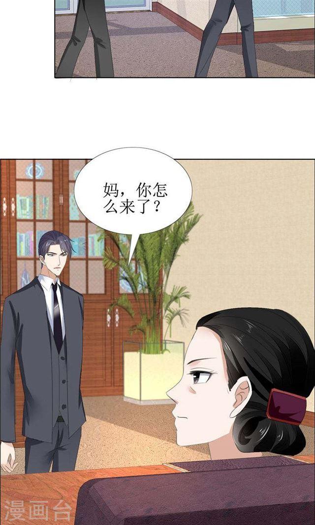 第58话 相像之人-第58话