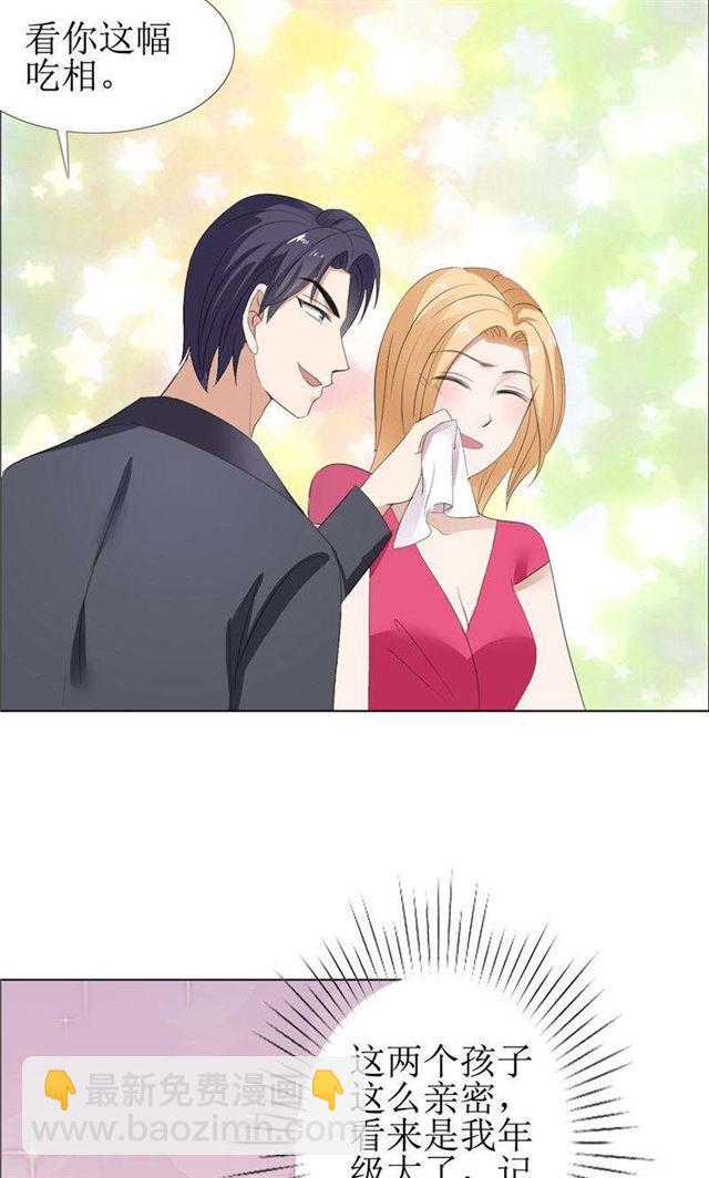 第58话 相像之人-第58话