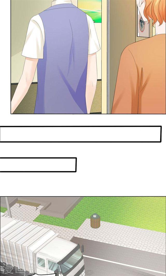 第74话 对不起小纯-第74话