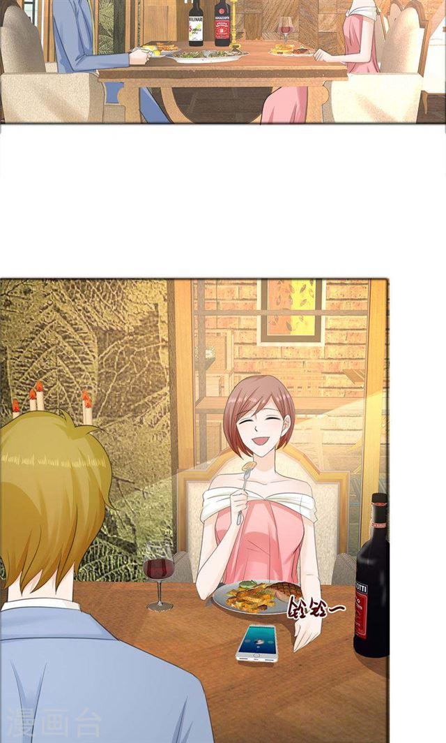 第74话 对不起小纯-第74话