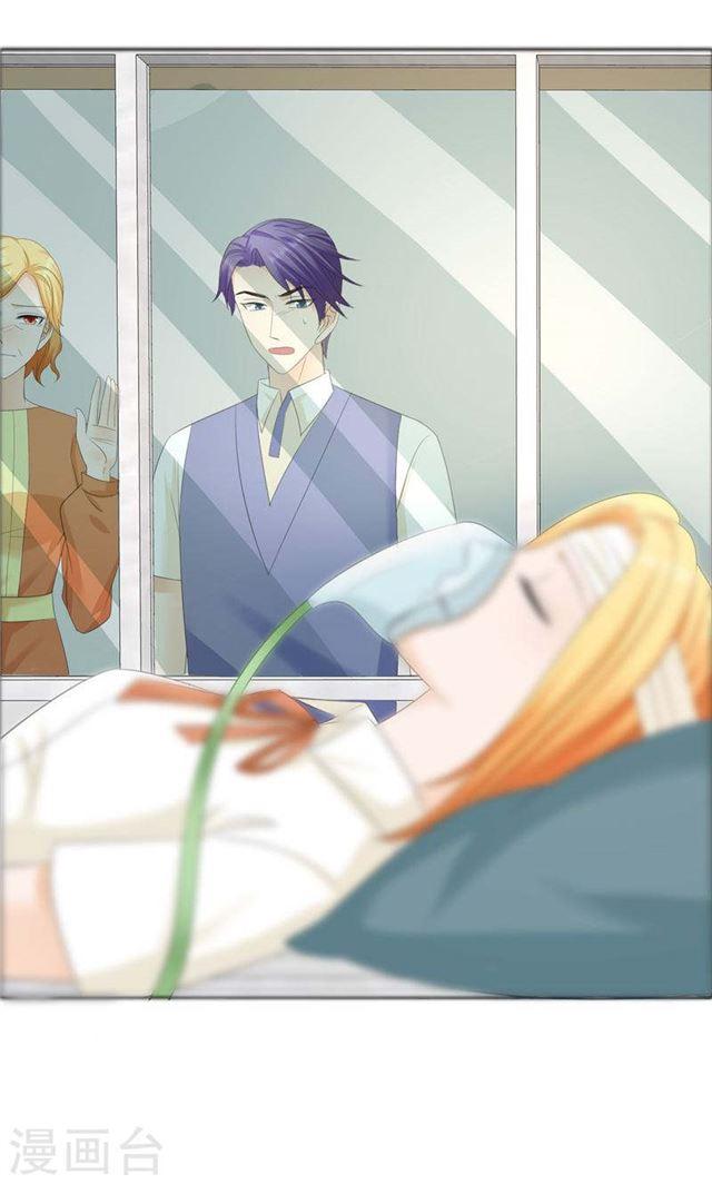 第74话 对不起小纯-第74话