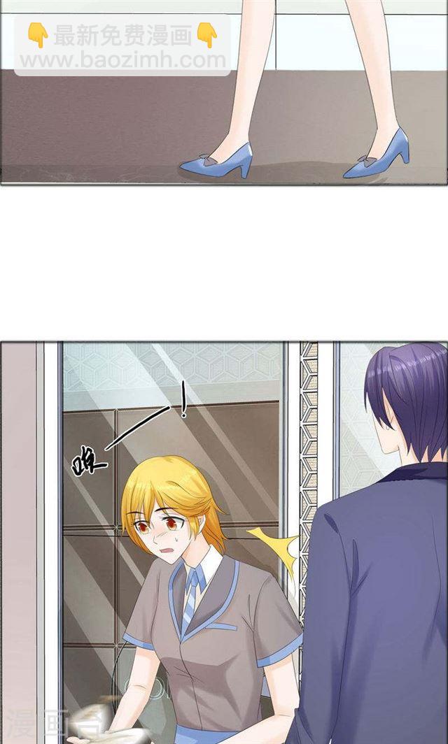 第76话 一年后-第76话