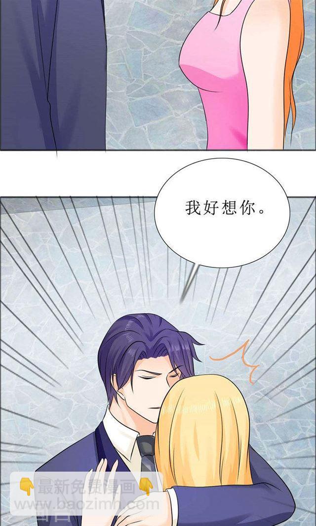 第78话 拦截-第78话