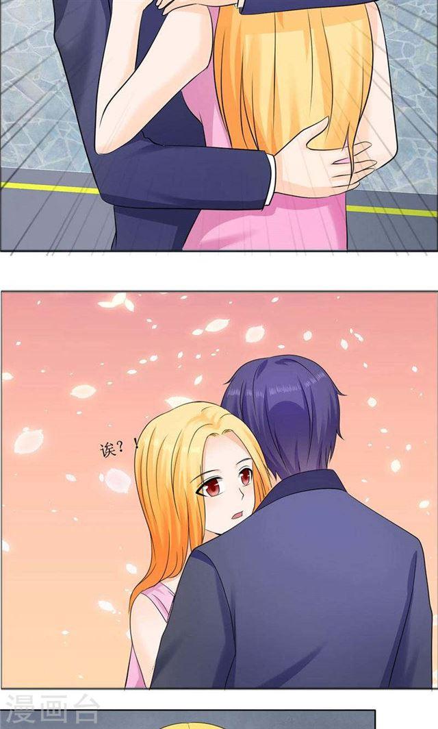 第78话 拦截-第78话