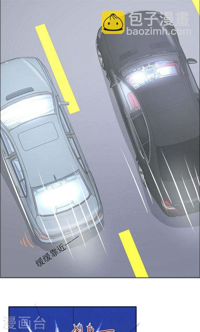 第78话 拦截-第78话