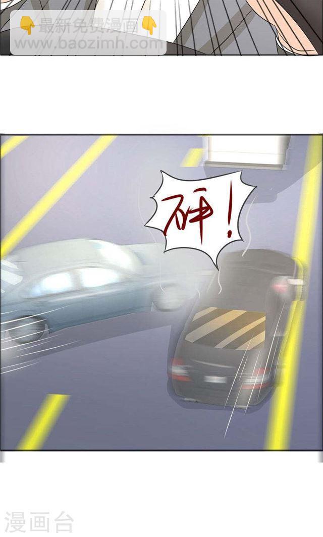 第78话 拦截-第78话