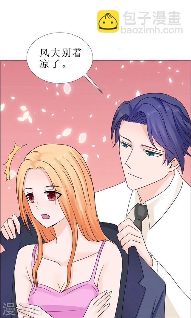 第80话 说话算话-第80话