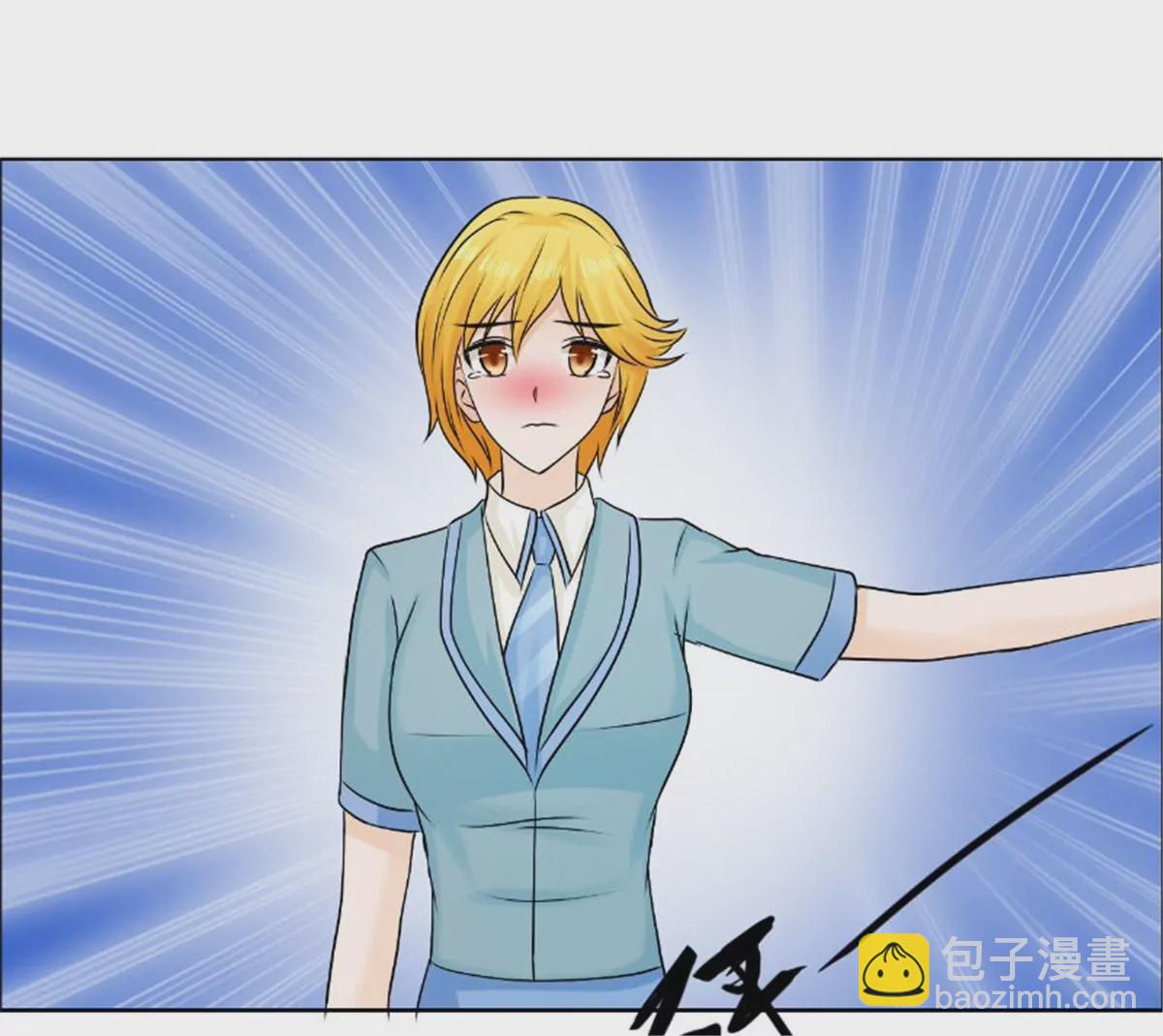 第82话 平安无事(1/2)-第82话