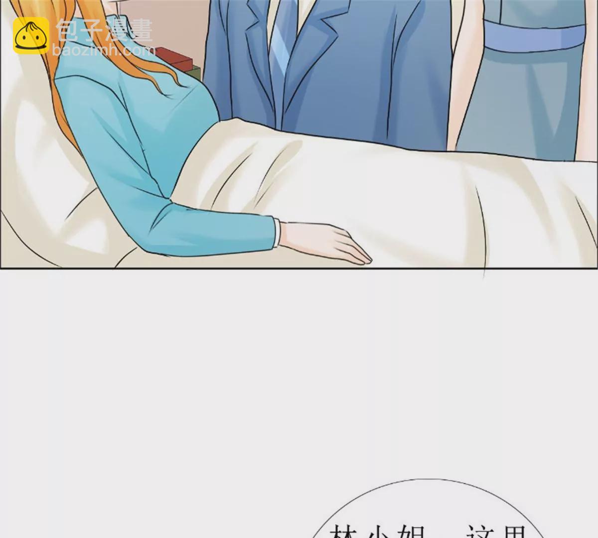 第82话 平安无事(1/2)-第82话