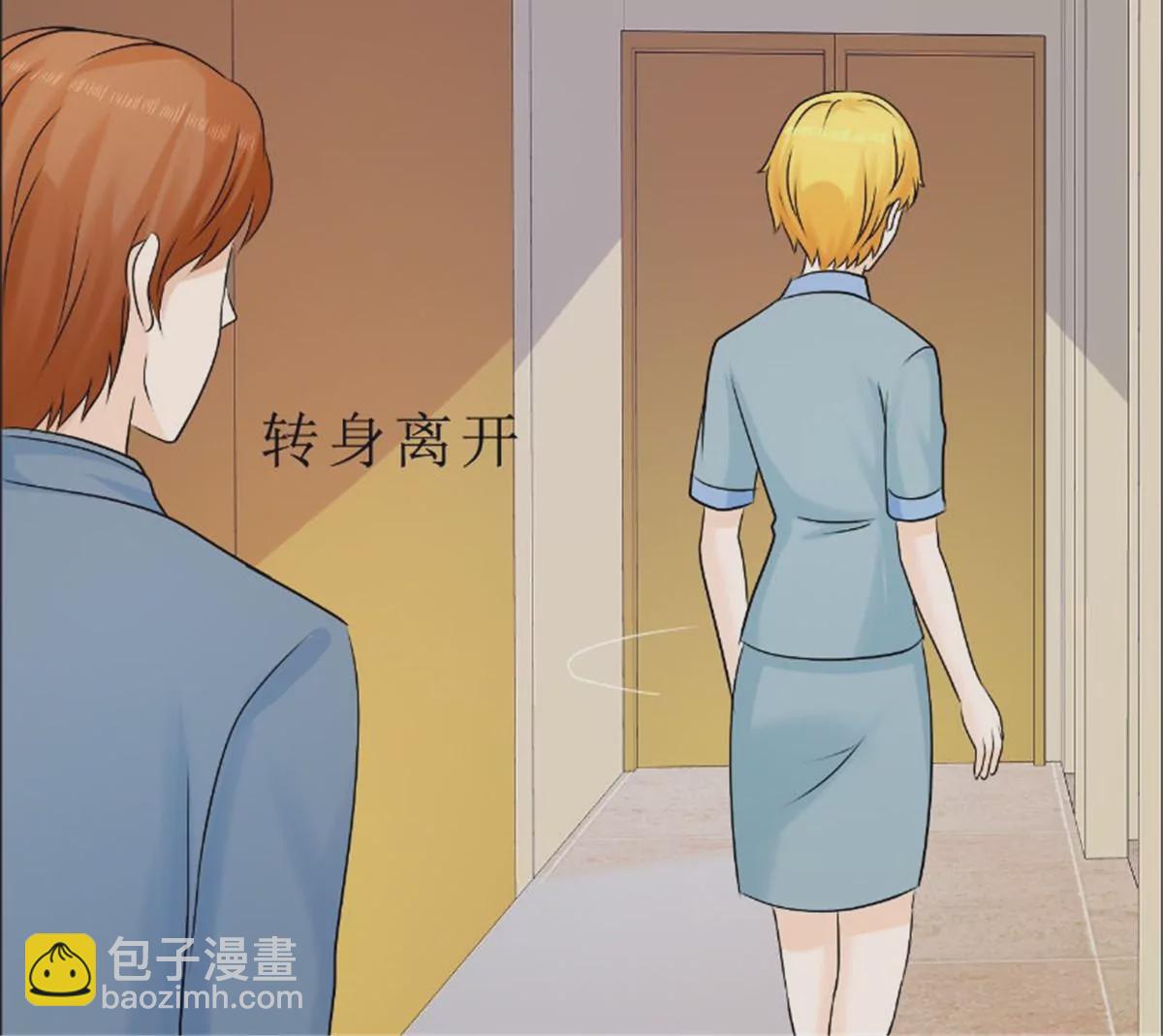 第82话 平安无事(1/2)-第82话