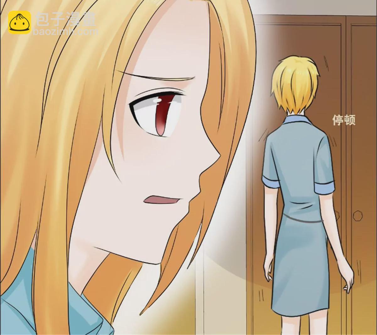 第82话 平安无事(1/2)-第82话