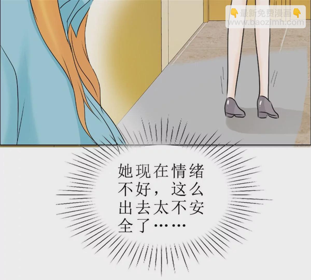 第82话 平安无事(1/2)-第82话