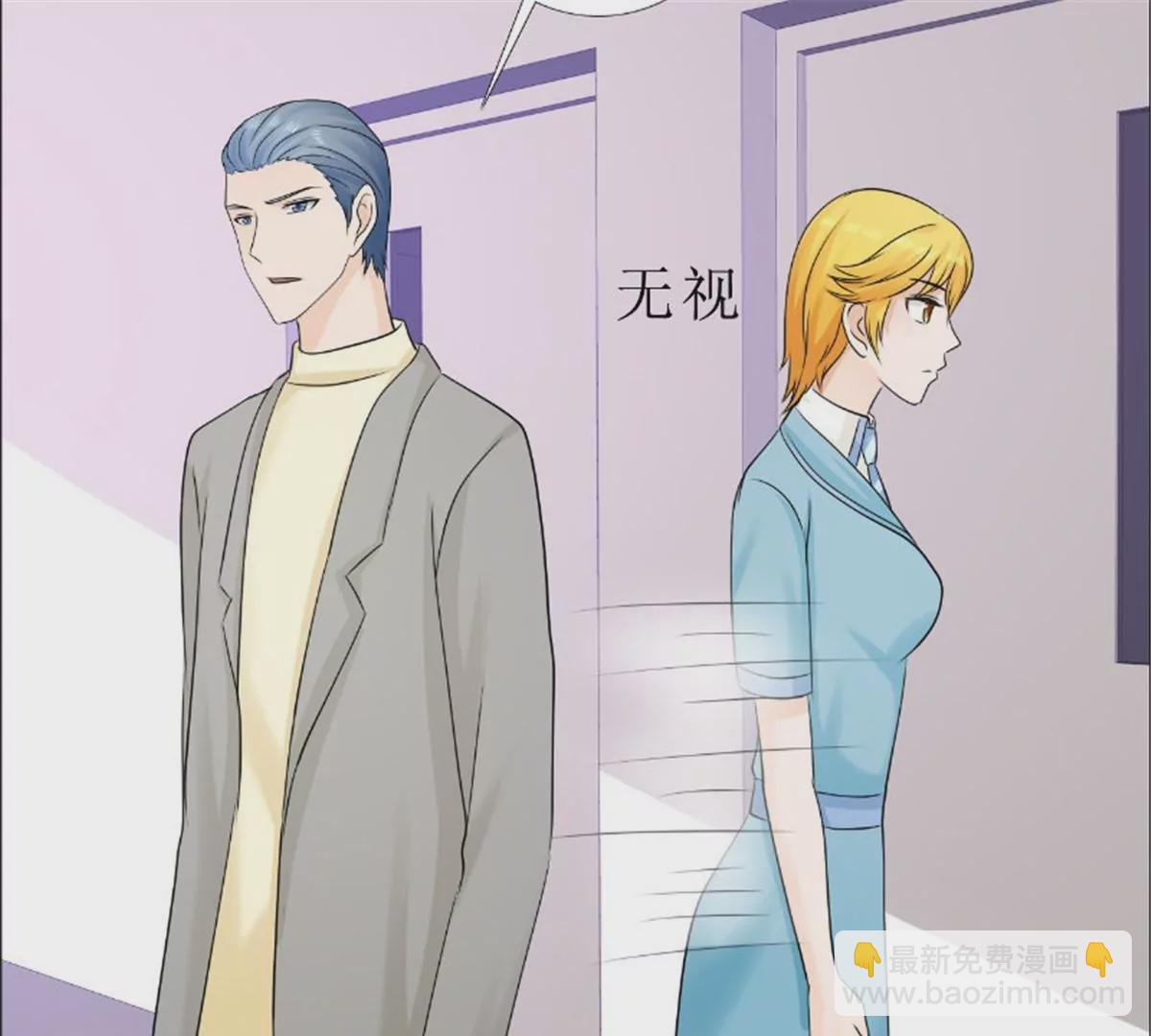 第82话 平安无事(1/2)-第82话