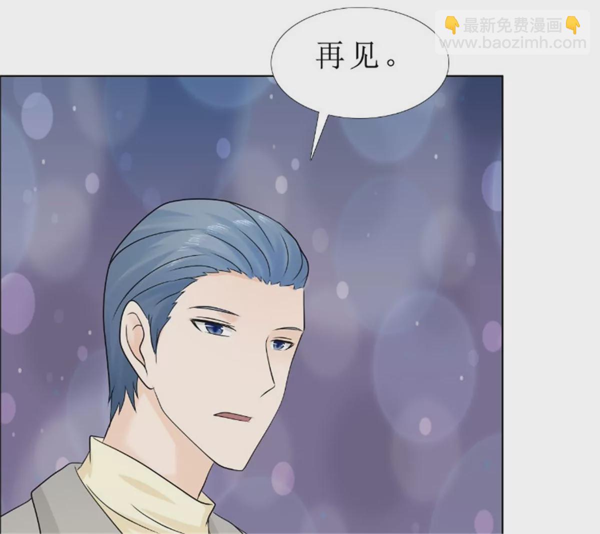 第82话 平安无事(1/2)-第82话