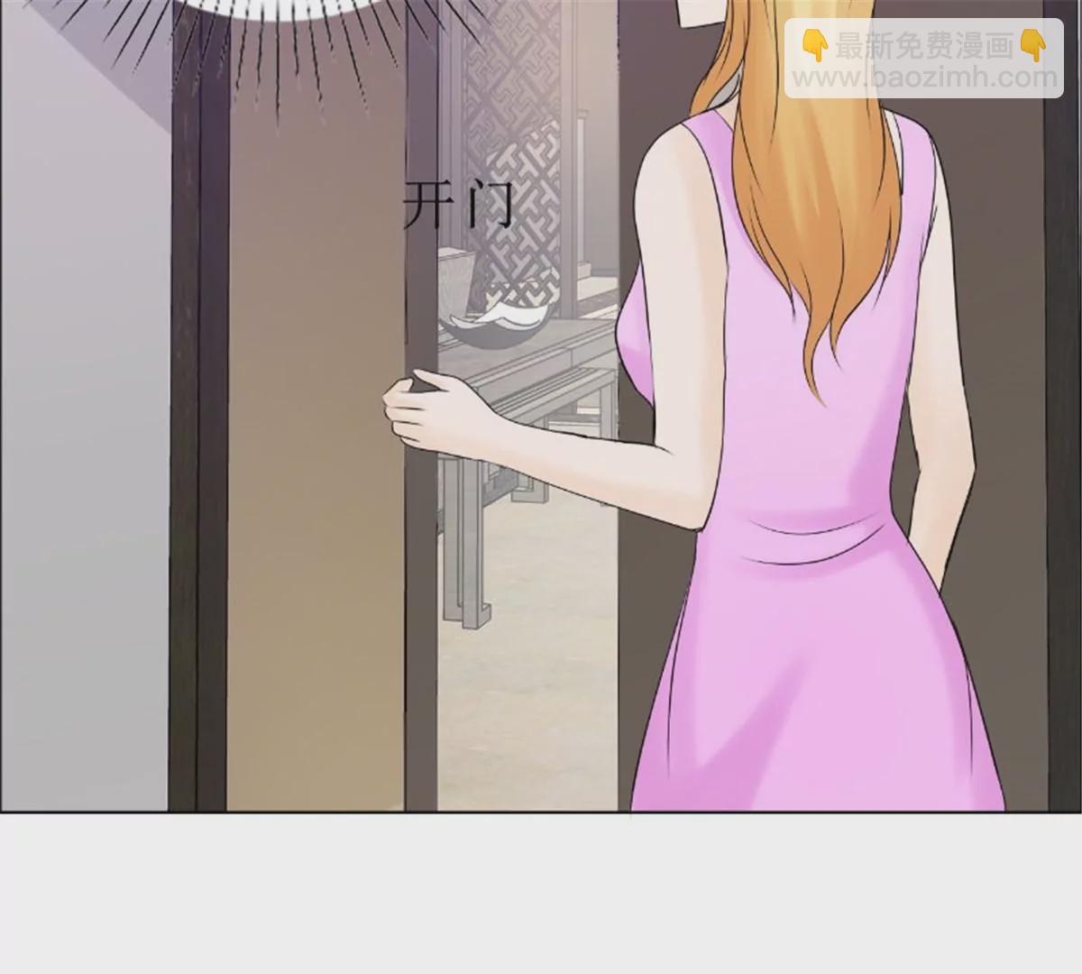 第82话 平安无事(1/2)-第82话