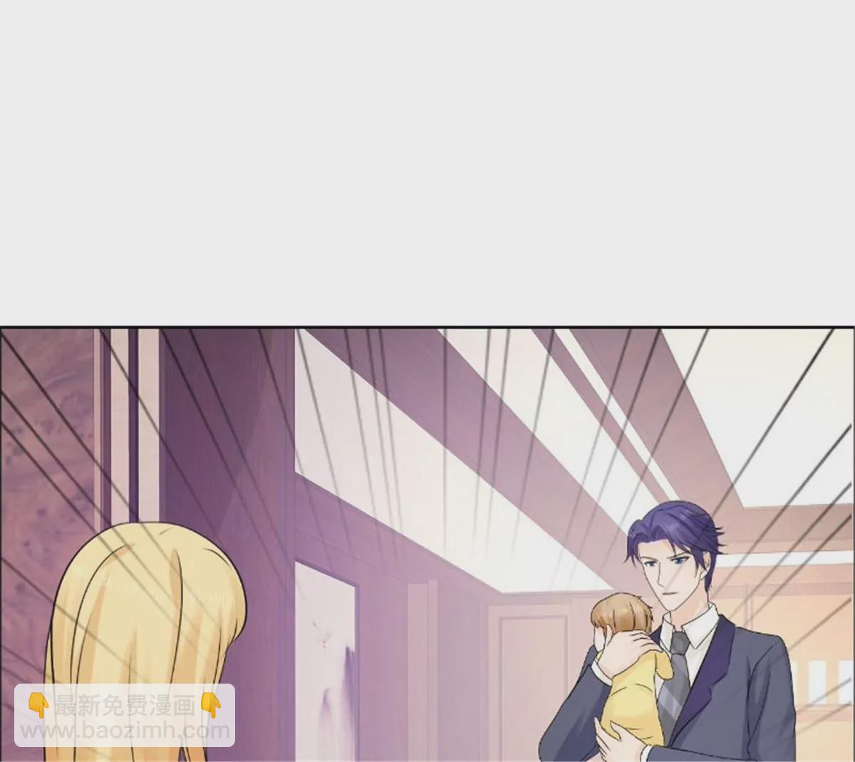 第82话 平安无事(1/2)-第82话