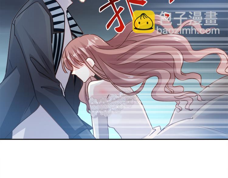 霸道總裁輕點愛 - 第11話 誘人的身體(2/2) - 3