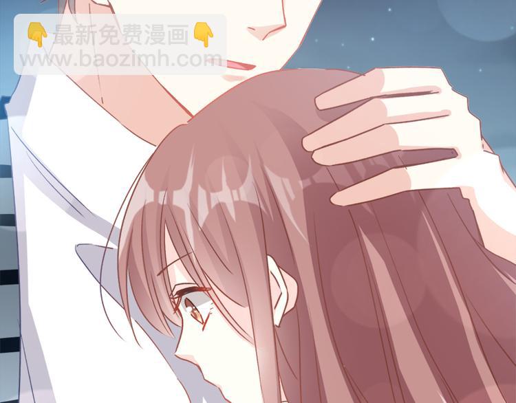 霸道總裁輕點愛 - 第11話 誘人的身體(2/2) - 2