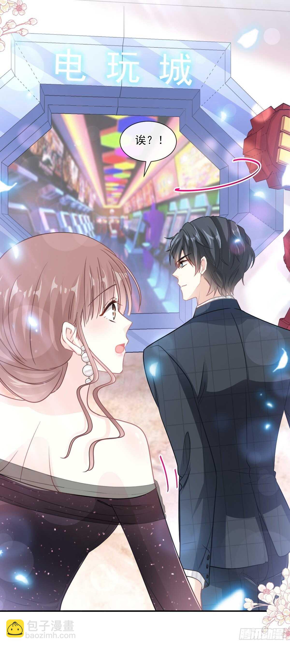 霸道總裁輕點愛 - 第113話 做你的希望 - 5