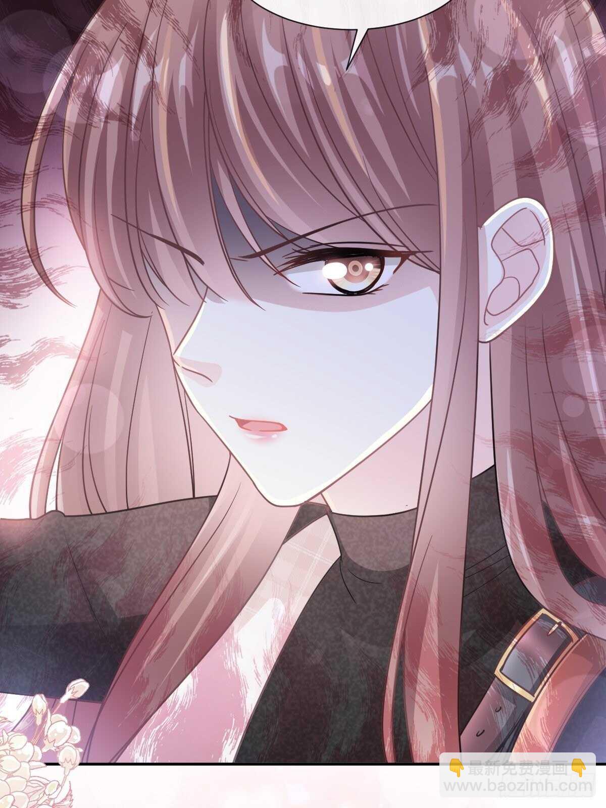 霸道總裁輕點愛 - 第119話 你最重要 - 6