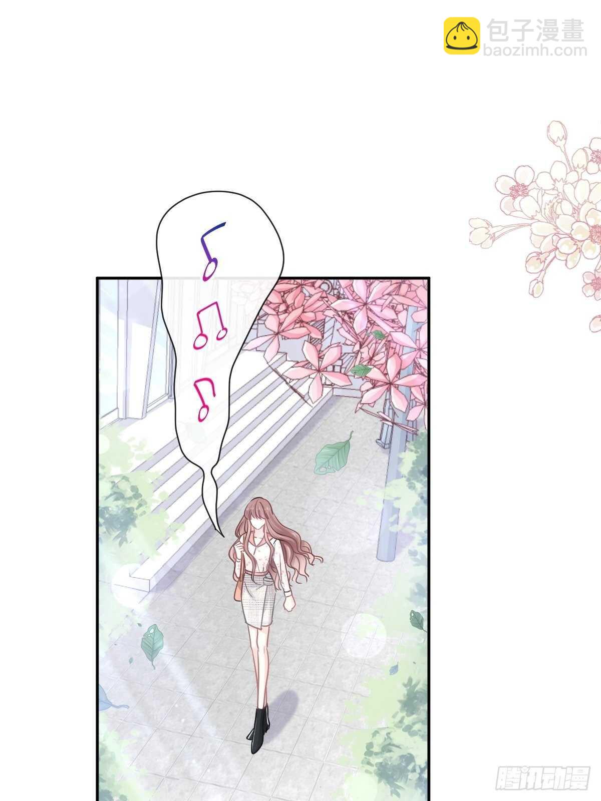 霸道總裁輕點愛 - 第127話 復仇開始 - 3