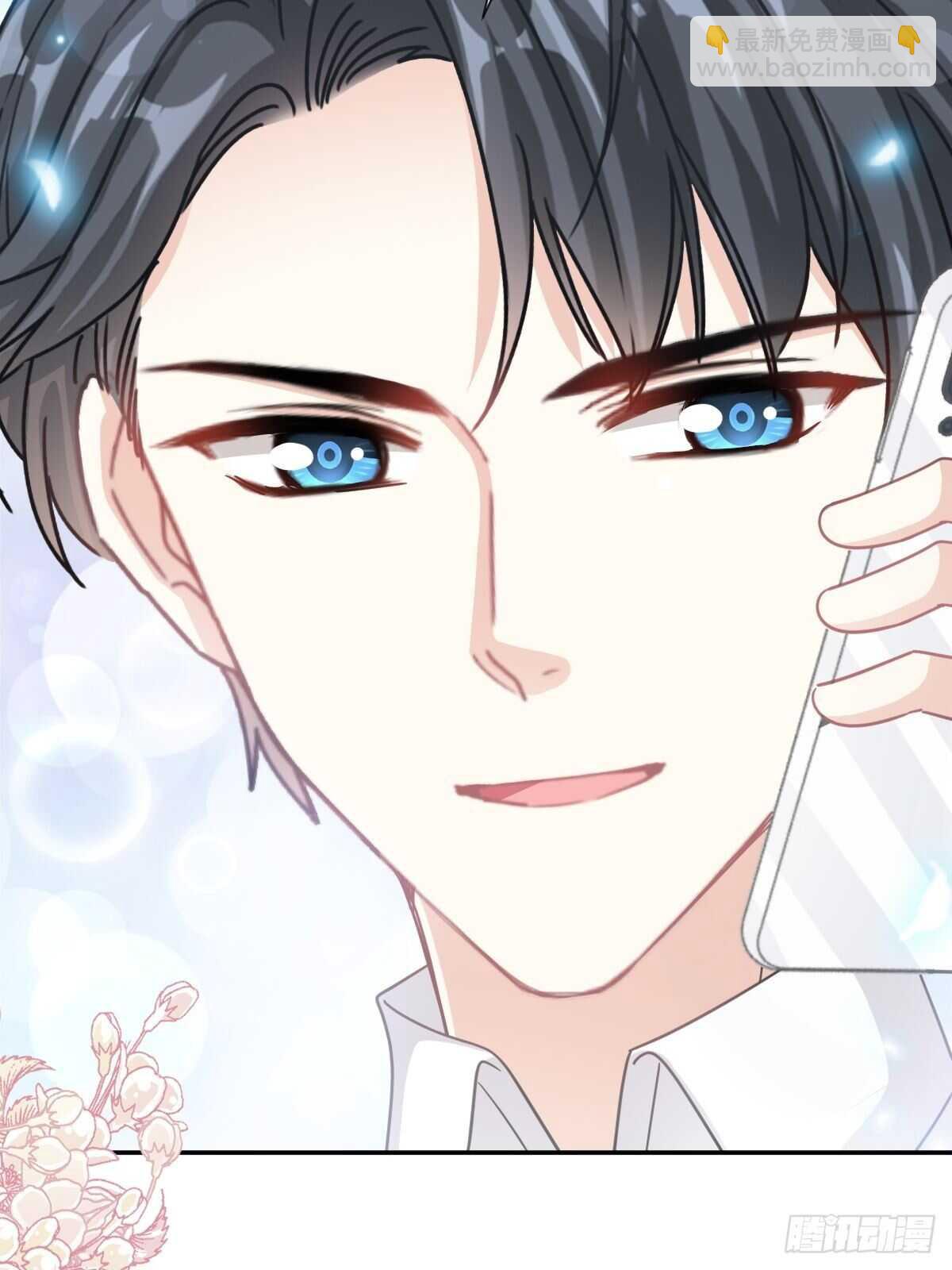 霸道總裁輕點愛 - 第127話 復仇開始 - 2