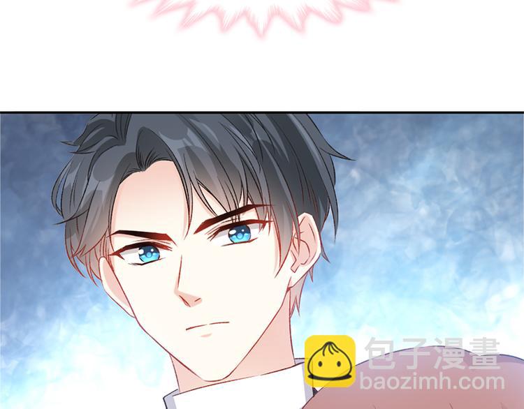 霸道總裁輕點愛 - 第13話 悶葫蘆開花了(1/2) - 8