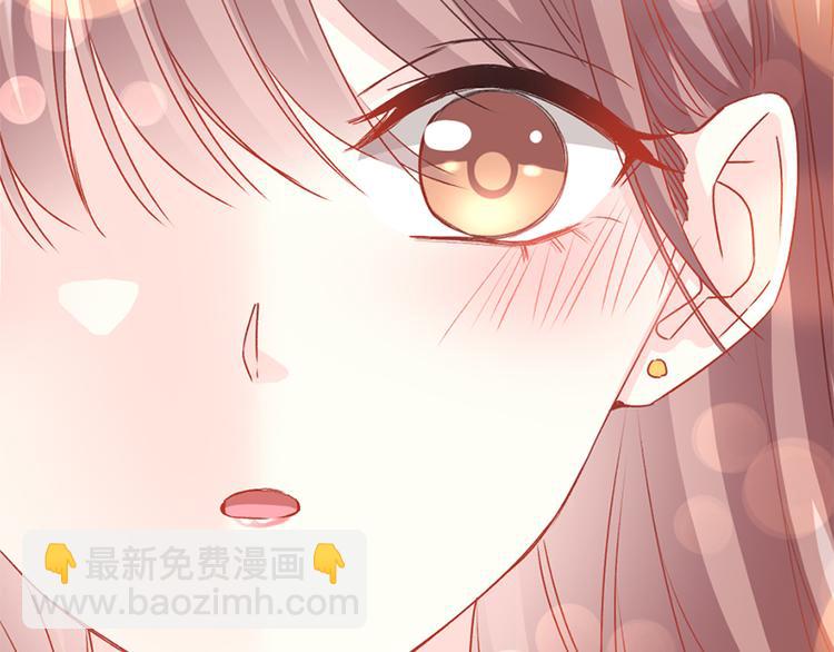 霸道總裁輕點愛 - 第13話 悶葫蘆開花了(1/2) - 8