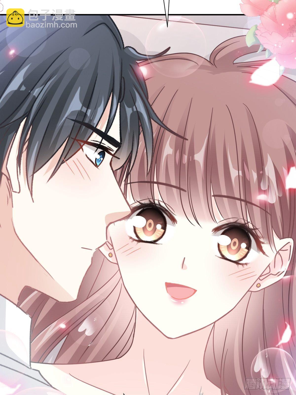 霸道總裁輕點愛 - 第136話 磨練意志(1/2) - 6